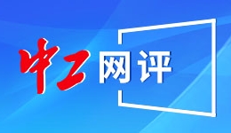 提振消费政策显效、企业竞争秩序优化、新动能快速成长——2025年物价低位温和回升